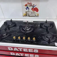 گاز داتیس ۵۴۲ کلاسیک