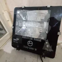 پروژکتور 400وات|لامپ و چراغ|کرمانشاه, |دیوار