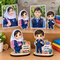 جوایز مدارس برای تمامی مناسبت ها