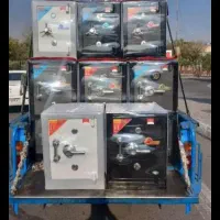 مرکز پخش گاوصندوق اصلی