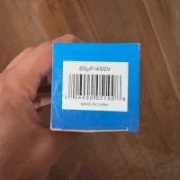 خازن کولر گازی Mascotop