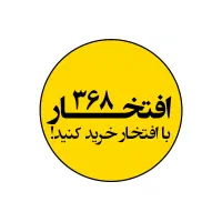آریزو8  (Z8) پیش فروش با 40% پیش|خودرو سواری و وانت|تهران, امیرآباد|دیوار