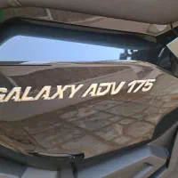 موتور سیکلت گالکسی ADV175|موتورسیکلت|بوشهر, |دیوار