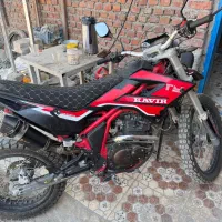 موتور کویر تی چهار