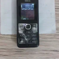 گوشی ساده ۱۰۷