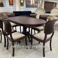 نوردِساهوم میز ناهار خوری آستریچ|میز و صندلی غذاخوری|تهران, شهرک آزمایش|دیوار