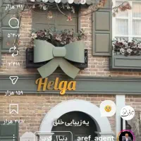 فروش سیم کارت شماره رند و استثنایی ۰۹۱۱۳۷۶۸۰۴۰