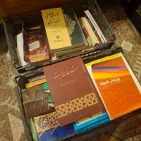 کتاب کارکرده رایگان