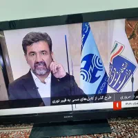 تلویزیون ال سی دی  سونی اصلی40اینچ|تلویزیون و پروژکتور|قم, انسجام|دیوار