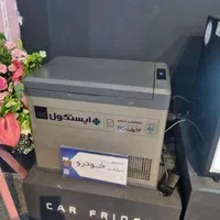 یخچال فریزر مسافرتی کمپینگ خودرو ایستکول