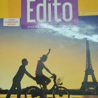 تدریس زبان فرانسه با نازلترین قیمت