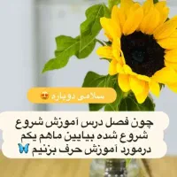 ورکشاپ تخصصی رزین اپوکسی|خدمات آموزشی|بندرعباس, |دیوار