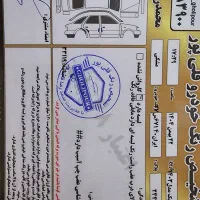 کوییک gxr|خودرو سواری و وانت|شهر ری, سیزده آبان|دیوار