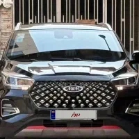 ام وی ام ایکس ۵۵پرو ie