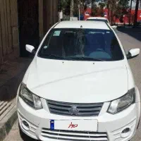 ساینا مدل ۱۴۰۰ بیرنگ شاسی ها پلم