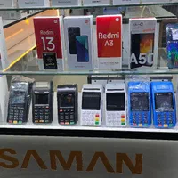 نمایندگی فروش کارت خوان سیار