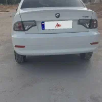 سمند دوگانه مخزن کوچک سیمی