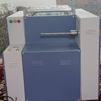 دستگاه صنعتی آراز|ماشینآلات صنعتی|قرچک, باقرآباد|دیوار