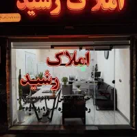 ویلایی-اجاره-3خواب-مستردار-طبقه-دوم-با-آسانسور