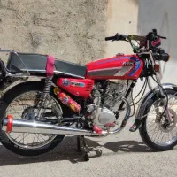موتور 150