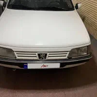 آردی سفیدبدون رنگ شاسی ها سالم