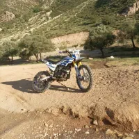 تریل 250
