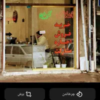 آپارتمان ۵۵ متر ،نزدیک بلوار شیون فومنی