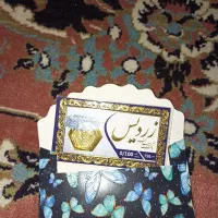 سکه پارسیان ۱۰۰ سوت