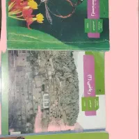 کتاب کنکوری تجربی|کتاب و مجله آموزشی|یاسوج, |دیوار