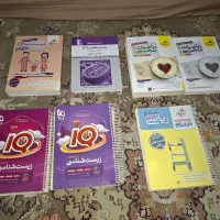 خیلی سبز، آیکیو IQ نشر الگو زیست فیزیک شیمی ریاضی