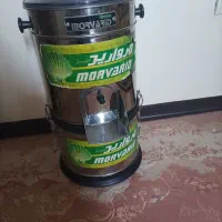 سبزی خورد کن مروارید