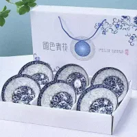 کاسه لعابی جعبه کادویی