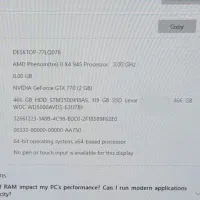 کامپیوتر رو میزی|رایانه رومیزی|کرج, چهارصد دستگاه|دیوار