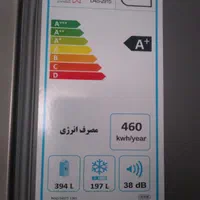 یخچال فریزرسایدباکارتن کاملانو