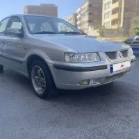 سمندسالم الیکس دوگانه