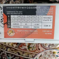 پاور کامپیوتر ۲۳۰ وات