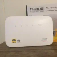 فرصت ویژه مودم TF-i60 H1 ایرانسل  4.5G