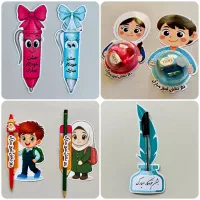 انواع گیفت مدارس