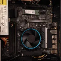 CASE INTEL GEN 12