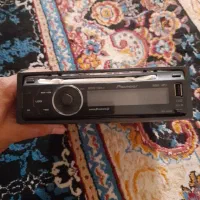 ظبط پایونر، خزصندلی