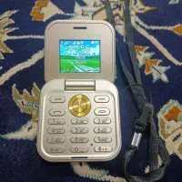 گوشی