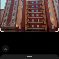 مسکن مهر واریزی434000000