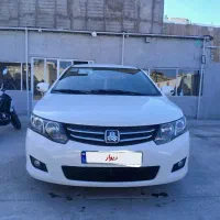 آریو ۹۷ دنده