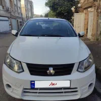 ساینا EX ۹۵ بیرنگ