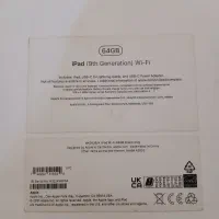 اپید تبلت|تبلت|اردبیل, |دیوار