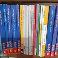 کتاب های کنکور انسانی