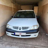ال نود مدل ۱۳۹۲ بدون رنگ