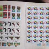 کتاب کلکسیون تمبر ج.ا. ۶۳تا ۶۶ و دهه اوایل ۷۰