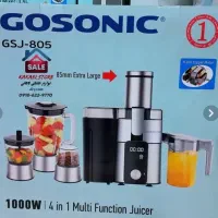 آبمیوه گیری چهارکاره گوسونیک