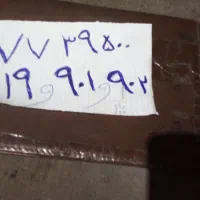 فروش سیم کارت رند ۳خط ۷۷۳۹۵۰۰و۹۰۱و۹۰۲و۹۱۹